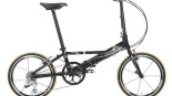 Dahon Helios SL
