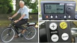 Daum Trekking H