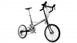 Bridgestone Moulton Custom Separable
