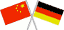China-Germany