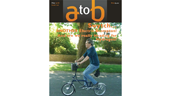 atob-magazine-120